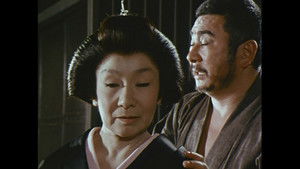 Zatoichi Monogatari Season 1 : Episode 20 