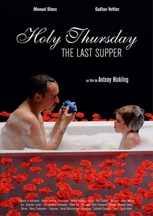 Poster Holy Thursday (The Last Supper) (2013)