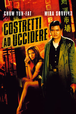 Poster Costretti ad uccidere 1998