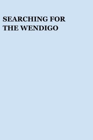 Image Searching for the Wendigo