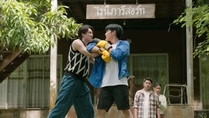 Wandee Goodday Season 1 Episode 10