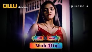 Desi kisse