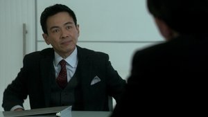 Hemlock Grove Season 2 Episode 3