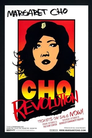 Poster Margaret Cho: CHO Revolution 2004