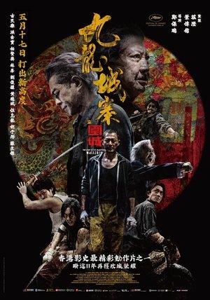<Images posters