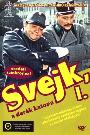 Poster Svejk, a derék katona 1957