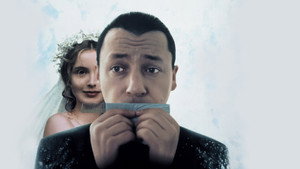Three Colors White (Trois couleurs Blanc) (1994)