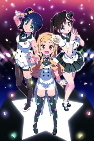 Poster Idol Sister 2014