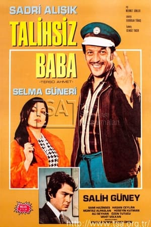Poster Talihsiz Baba (1970)