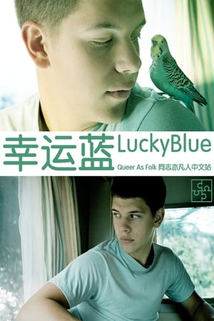 Image Lucky Blue