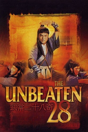 The Unbeaten 28 3