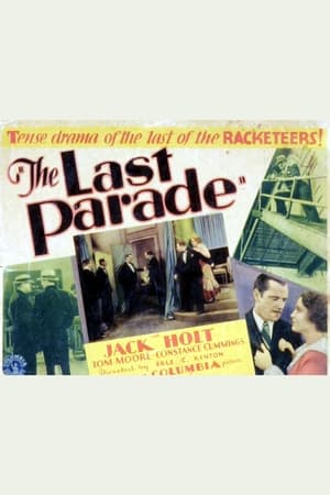 Poster The Last Parade 1931
