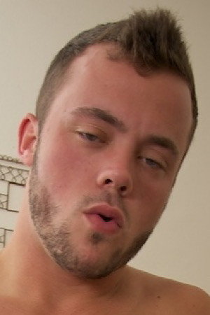 Brandon Ford portrait