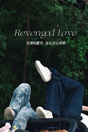 Revenged Love 110