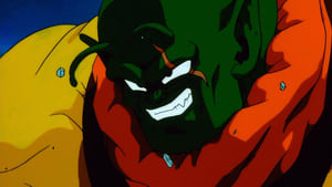 Dragon Ball Z: Son Goku, o Super-Guerreiro