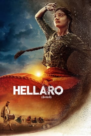Poster Hellaro (2019)