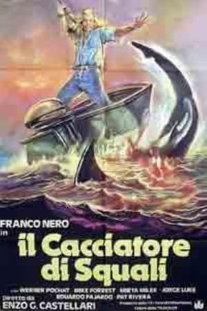 Poster Il cacciatore di squali 1979