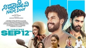 Nidradevi Next Door (2025) Hindi Dubbed TS