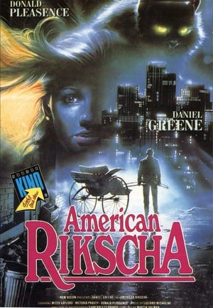 American Rikscha 1989