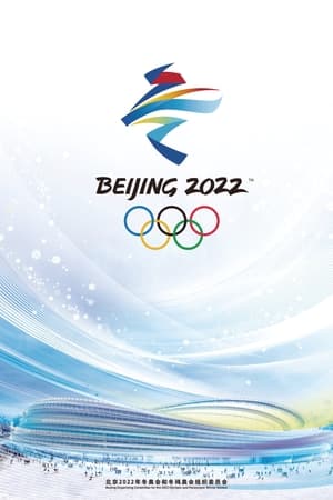 Image Beijing 2022: XXIV Olympic Winter Games