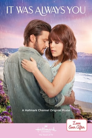 Un amour inévitable Streaming VF VOSTFR