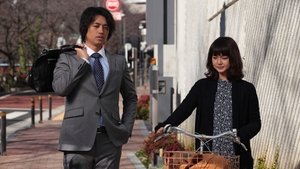 キスで結ばれた二人に忍びよる病魔―!!