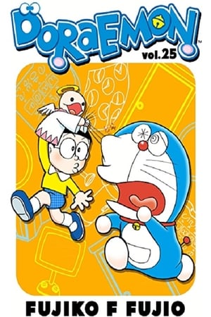Doraemon: Temporada 25