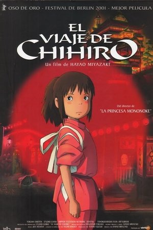 poster Spirited Away