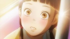 Chihayafuru: 2×1