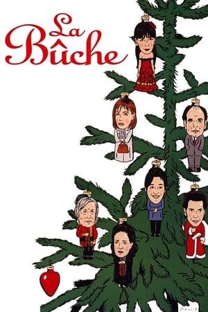 Poster Pranzo di Natale 1999