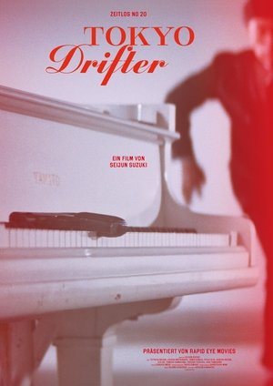 Image Tokyo Drifter - Der Mann aus Tokio