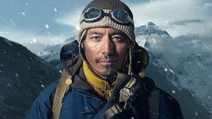 Tenzing (2026) Online Subtitrat in Romana HD