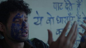 Dhadak 2 (2025) ต่างจังหวะรัก 2