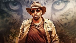 Primal (2019) Hindi Dubbed