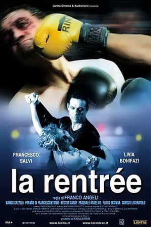 Poster La rentrée (2001)