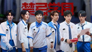 Episode 9 (1)