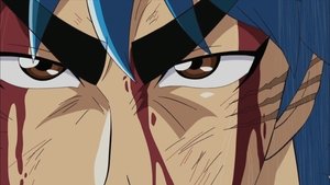 Toriko: 3×43