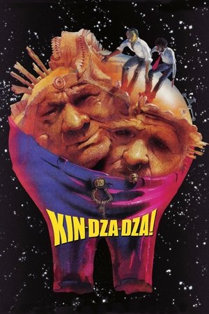 Image Kin-dza-dza!