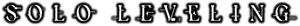 Solo Leveling — Logos 12