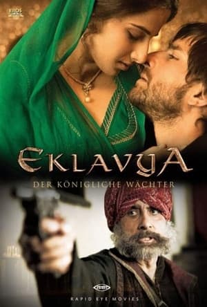 Poster Eklavya - Der königliche Wächter 2007