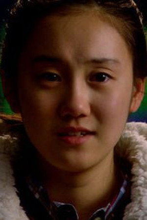 Jung Min-ah portrait