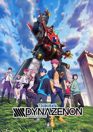 <Images posters