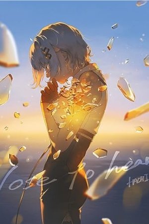 Nonton film HACHI Live Tour "Close to heart" (2023) terbaru sub indo Nonton film HACHI Live Tour "Close to heart" (2023) terbaru sub indo