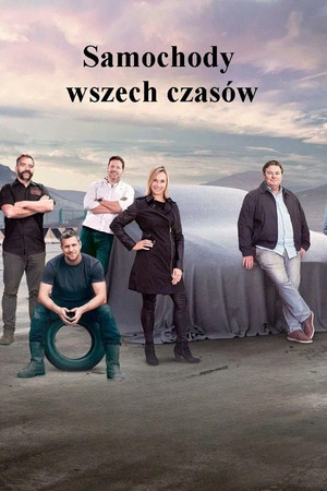 Samochody wszech czasów