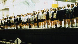 Suicide Club