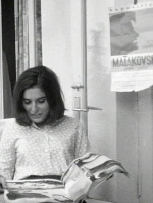 Poster Sommergäste bei Majakowski 1967