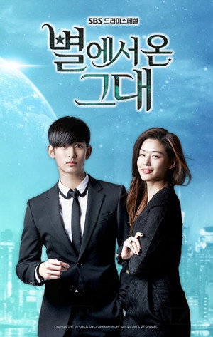 My Love from the Star 44