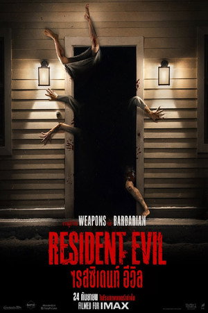 <Images posters