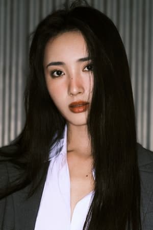 Foto retrato de Wang Zixuan