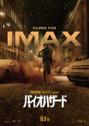 <Images posters